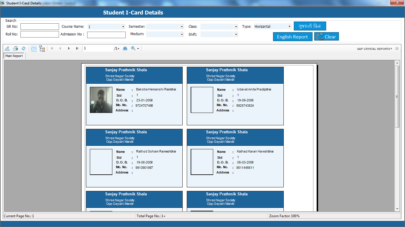 School Management System Software Student I-Card Printing